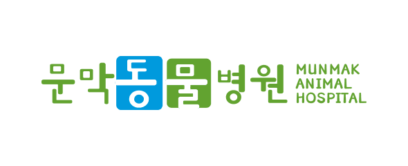 문막동물병원 로고
